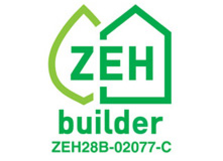 ZEH（ゼロエネルギーハウス）