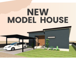 [ 計画中！] 岩切建設 モデルハウス