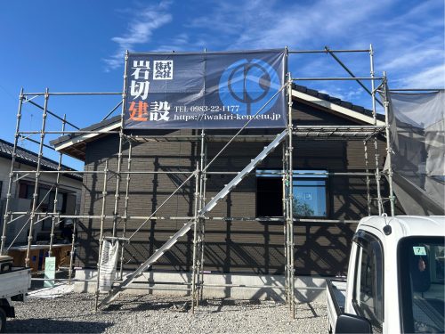 Y様邸新築工事